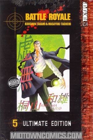 Battle Royale Ultimate Edition Vol 5 HC