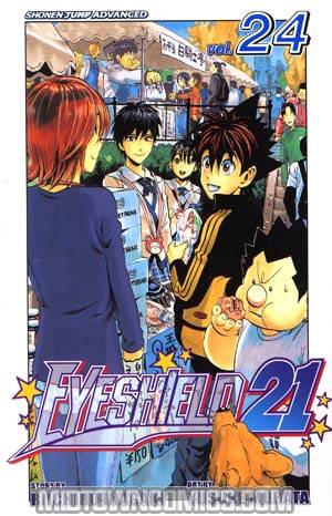 Eyeshield 21 Vol 24 TP