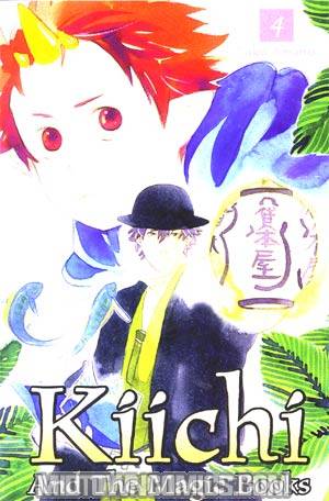 Kiichi And The Magic Books Vol 4 TP