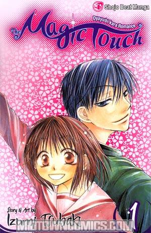 Magic Touch Vol 1 TP