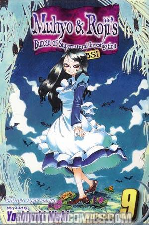 Muhyo & Rojis Bureau Of Supernatural Investigation Vol 9 TP