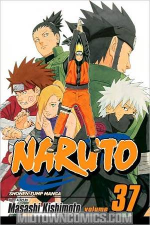 Naruto Vol 37 TP