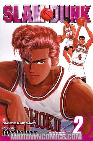 Slam Dunk Vol 2 GN Viz Edition