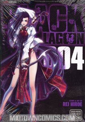 Black Lagoon Vol 4 TP