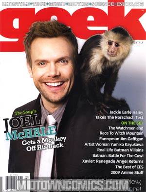 Geek Monthly #25 Mar 2009