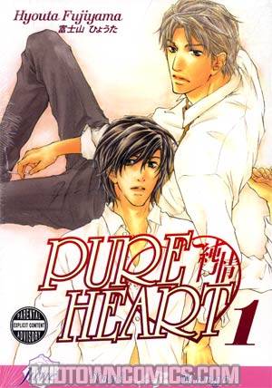 Pure Heart Vol 1 GN