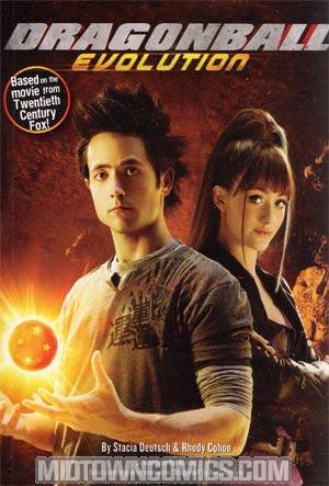 Dragonball Evolution Junior Novel