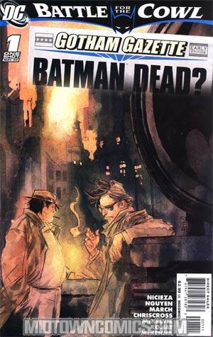 Gotham Gazette Batman Dead #1 (Batman Battle For The Cowl Tie-In)