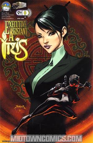 Executive Assistant Iris #0 Regular Joe Benitez Cover