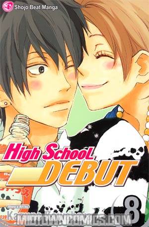 High School Debut Vol 8 GN