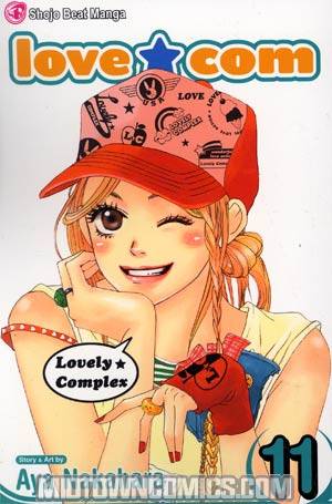 Love Com Vol 11 TP