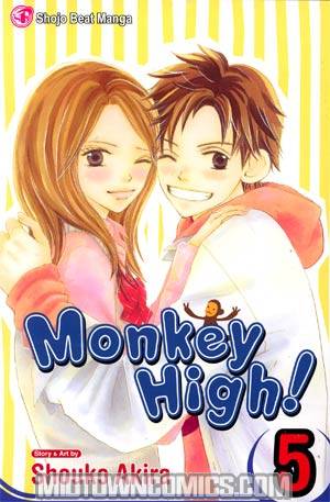 Monkey High Vol 5 GN