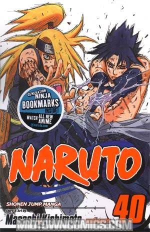 Naruto Vol 40 TP