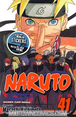 Naruto Vol 41 TP