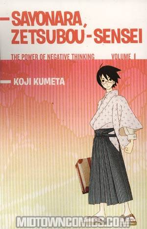 Sayonara Zetsubou-Sensei The Power Of Negative Thinking Vol 1 GN