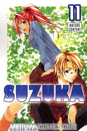 Suzuka Vol 11 GN