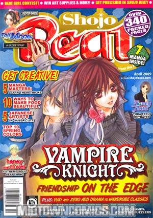 Shojo Beat Vol 5 #4 Apr 2009