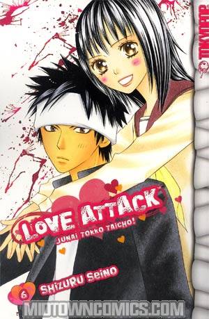 Love Attack Vol 6 GN