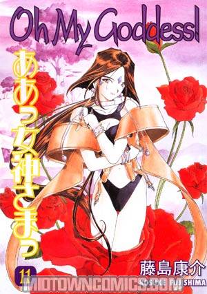 Quick View