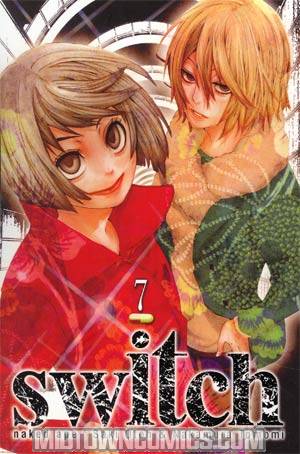 switch Vol 7 GN