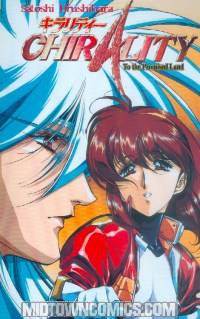 Chirality Book 3 TP