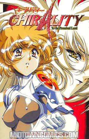 Chirality Book 4 TP