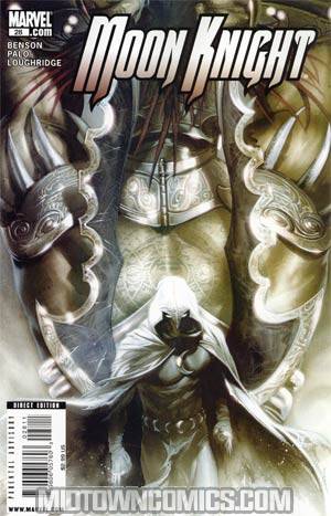 Moon Knight Vol 5 #28