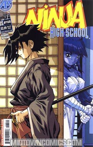 Ninja High School #168
