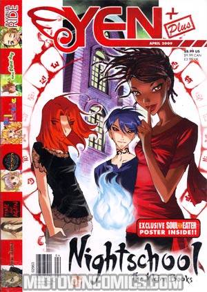 Yen Plus Magazine #9 Apr 2009