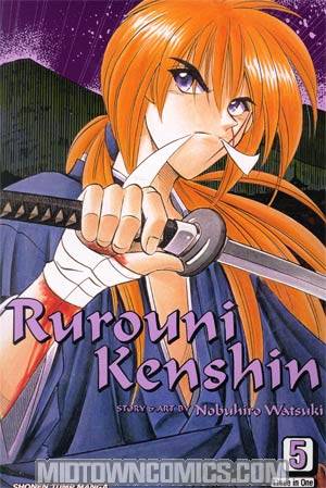 Rurouni Kenshin VIZBIG Edition Vol 5 GN