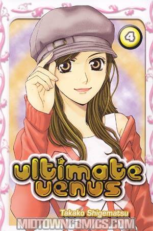 Ultimate Venus Vol 4 GN