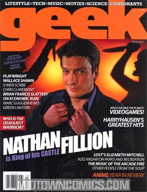 Geek Monthly #26  Apr 2009