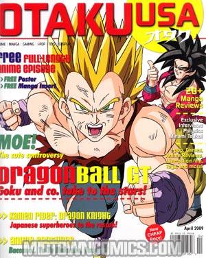 Otaku USA Magazine #12 Mar Apr 2009