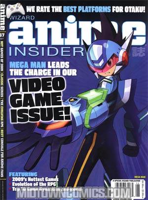 Wizard Anime Insider #67 Videogame Cvr