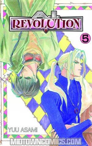 AI Revolution Vol 5 GN