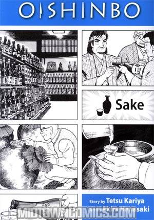 Oishinbo A La Carte Vol 2 Sake GN