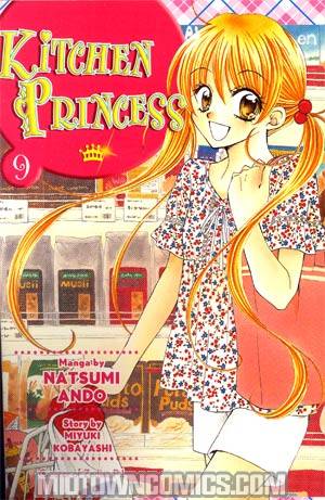 Kitchen Princess Vol 9 GN