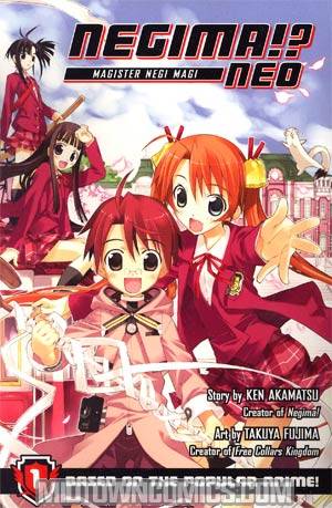 Negima Neo Vol 1 GN