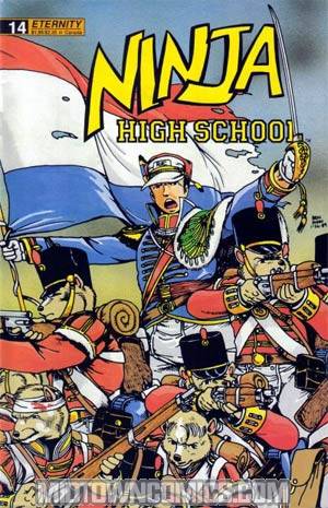 Ninja High School #14