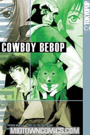 Cowboy Bebop Vol 3 GN