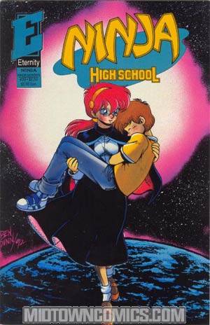 Ninja High School #39
