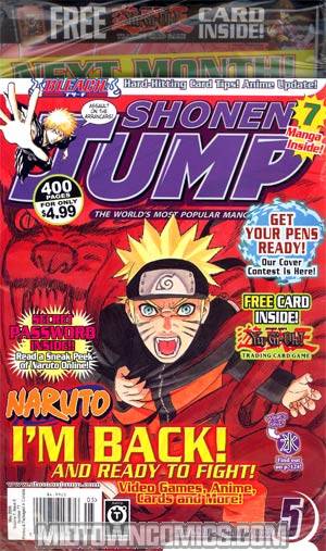 Shonen Jump Vol 7 #5 May 2009