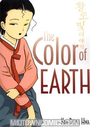 Color Of Earth TP