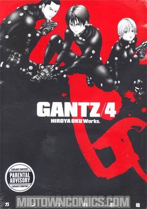 Gantz Vol 4 TP