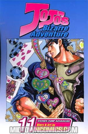 JoJos Bizarre Adventure Vol 11 TP