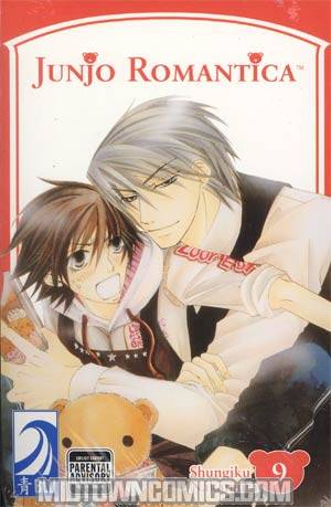 Junjo Romantica Vol 9 GN