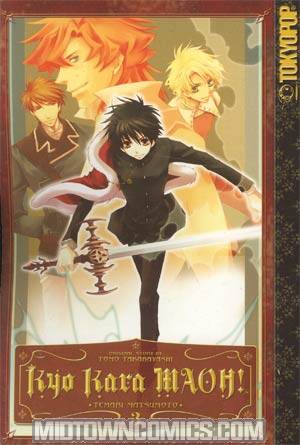 Kyo Kara Maoh Vol 3 GN