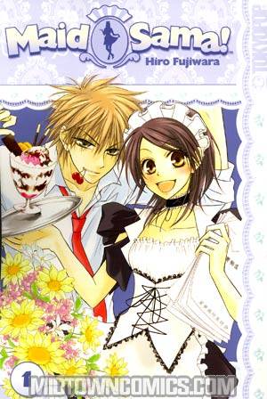 Maid Sama Vol 1 GN