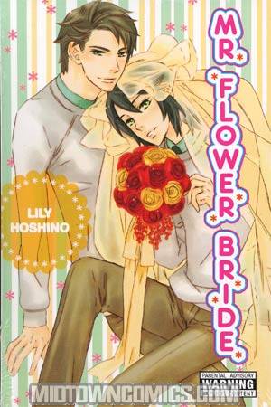 Mr Flower Bride GN