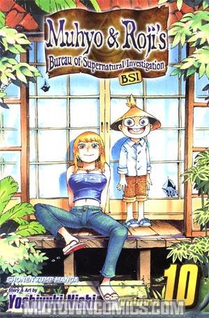 Muhyo & Rojis Bureau of Supernatural Investigation Vol 10 TP